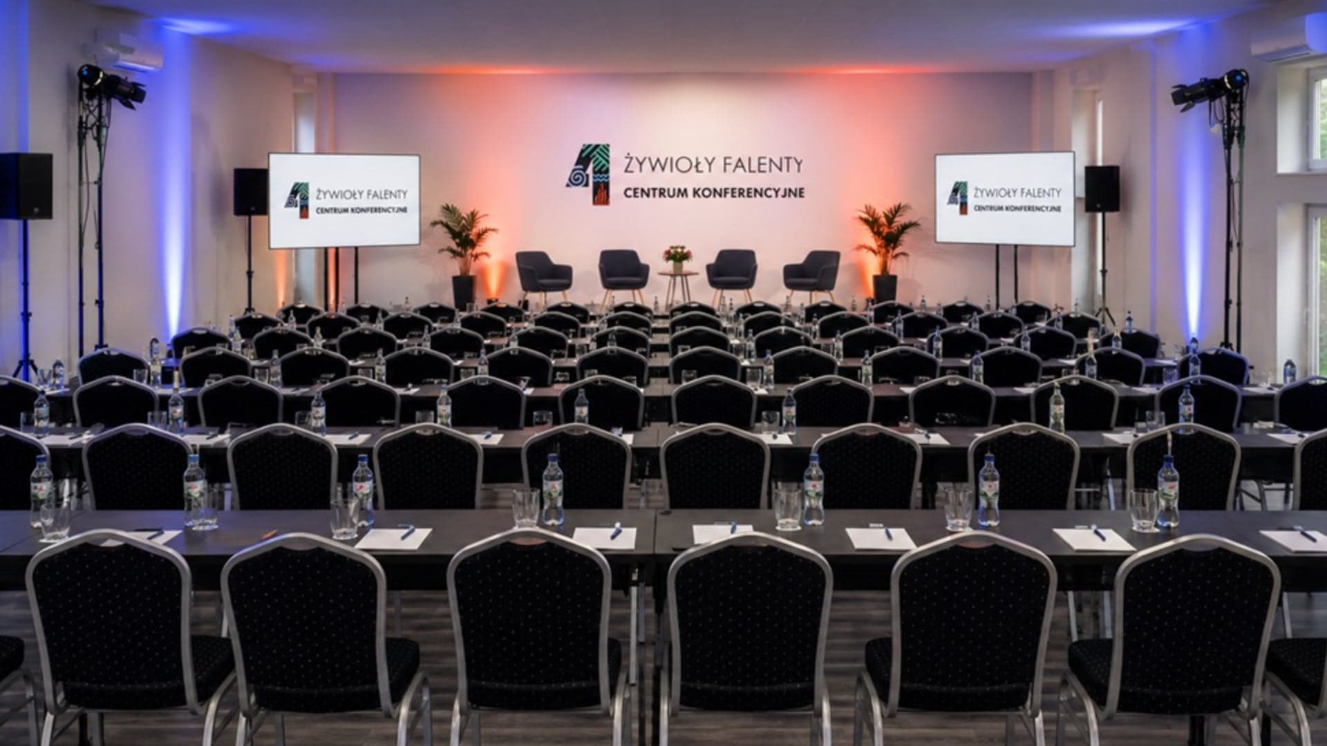 4 Żywioły Falenty Centrum Konferencyjne